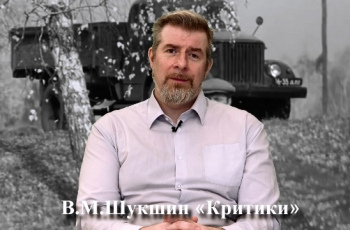 Проект #СМИБС «Уроки русской литературы»